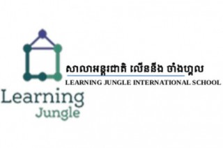 Learning Jungle International School