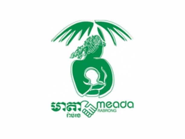 Logo MEADA Rabrong Plc.