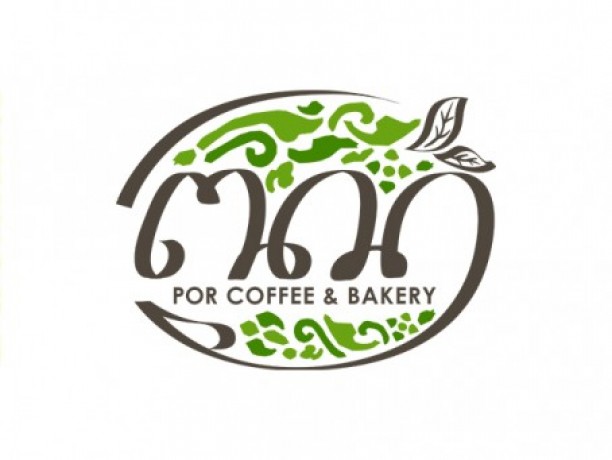 Logo Por Coffee And Bakery