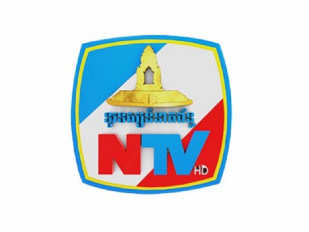 Logo NTV HD