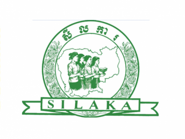 Logo SILAKA Organization